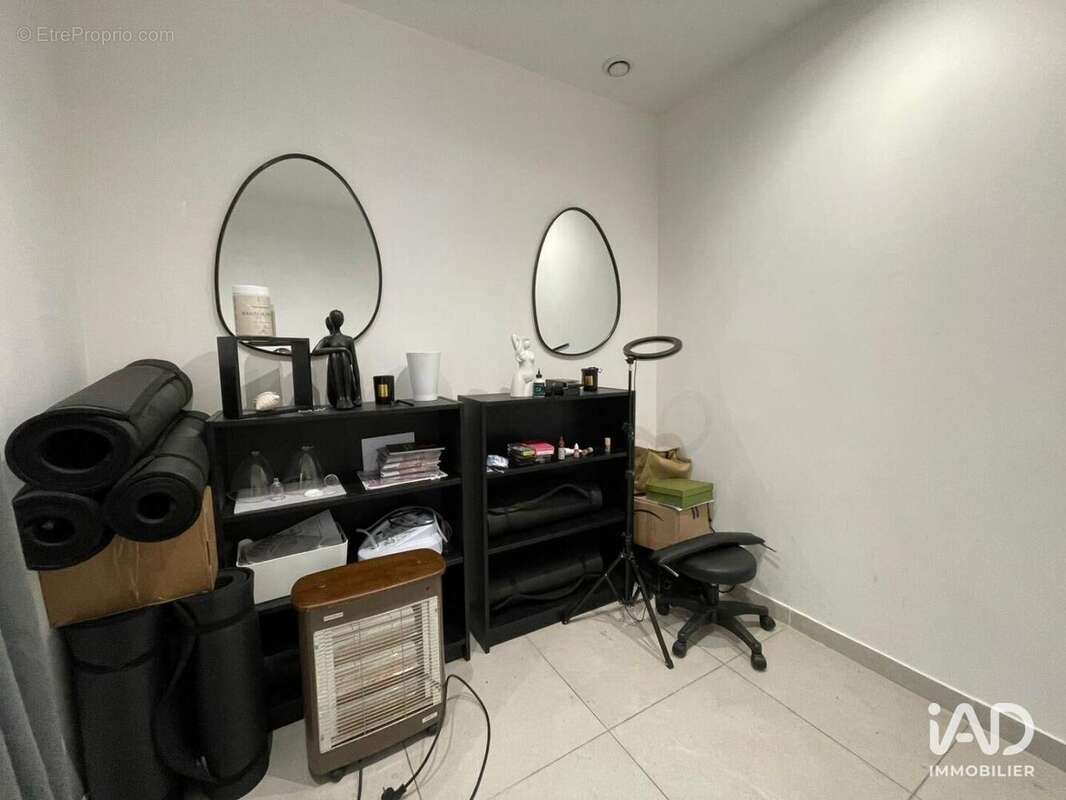 Photo 7 - Commerce à NEUILLY-PLAISANCE