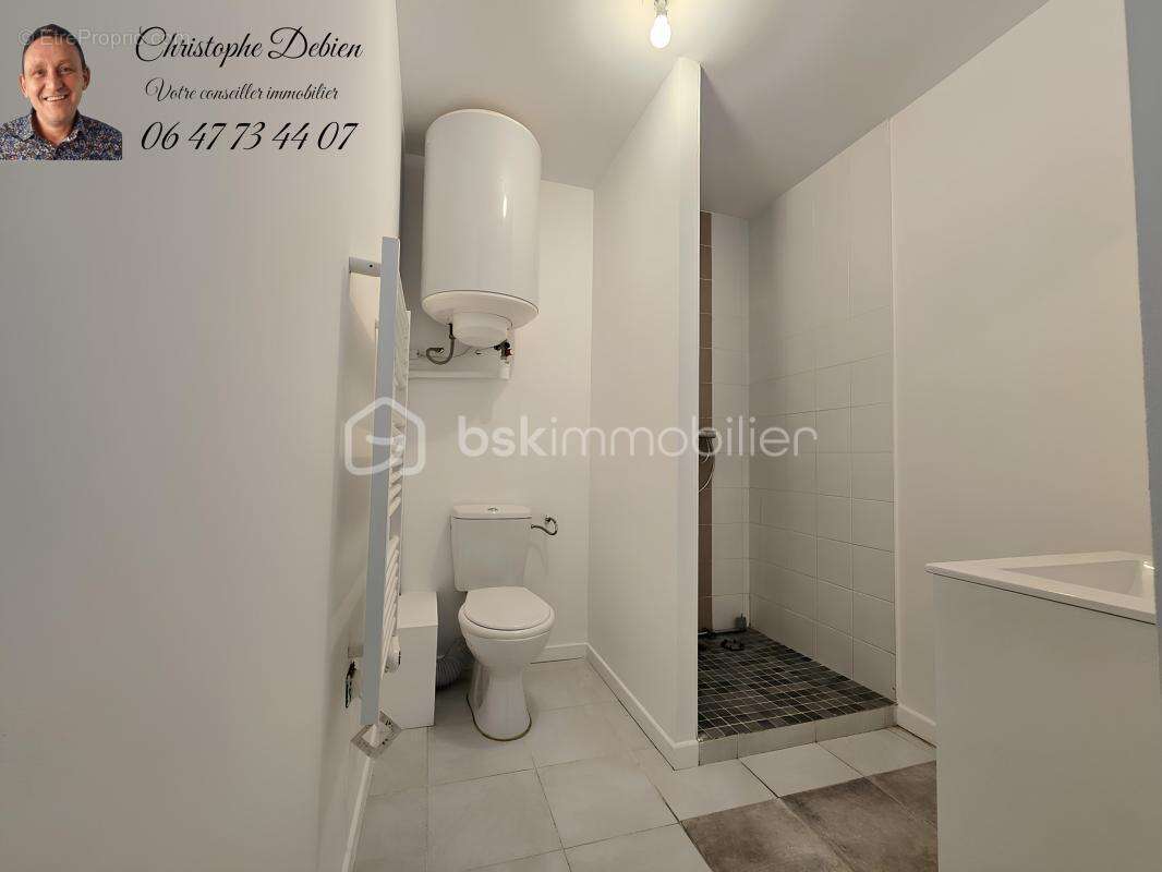 Maison à TREILLIERES