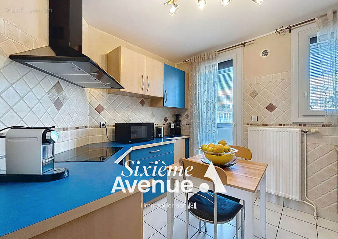 Appartement à DECINES-CHARPIEU