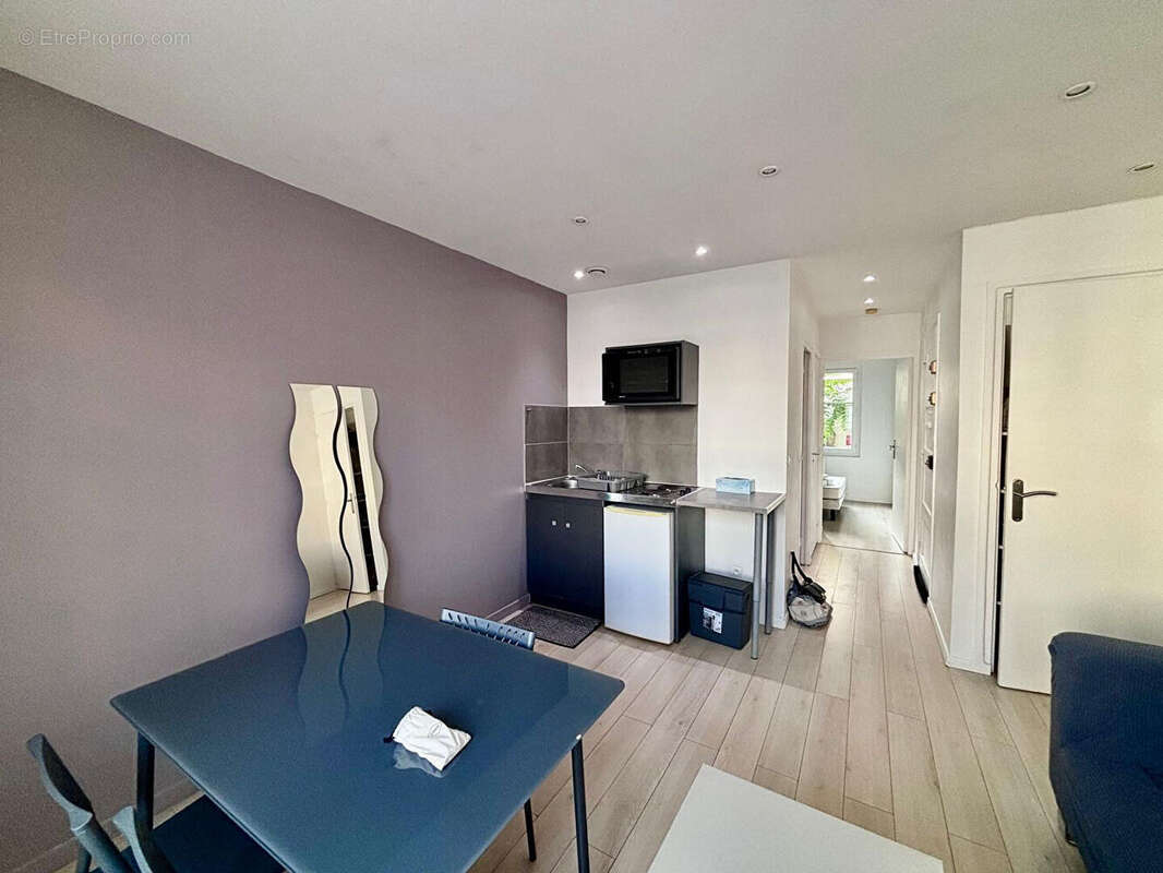 Appartement Villeurbanne 2 pièces - photo 2
