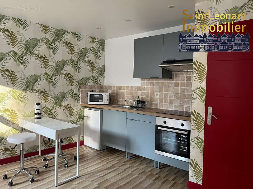 Appartement à FOUGERES