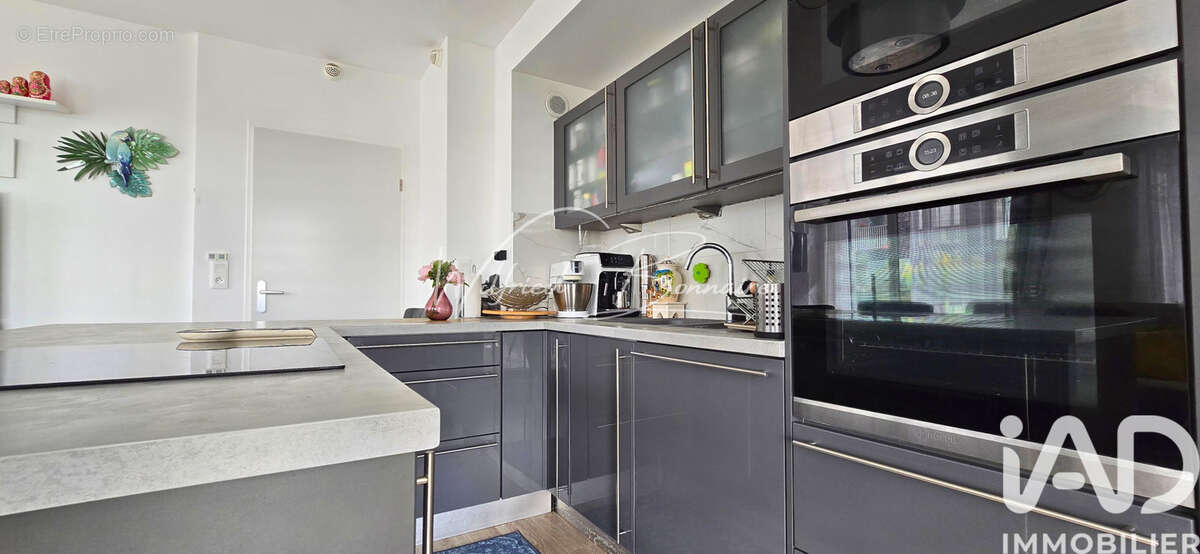 Photo 7 - Appartement à NANTERRE