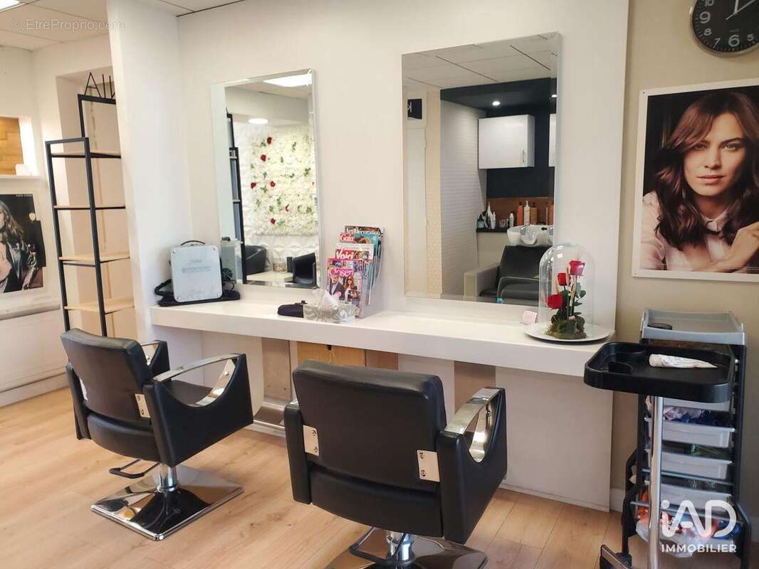 Photo 7 - Commerce à LAXOU