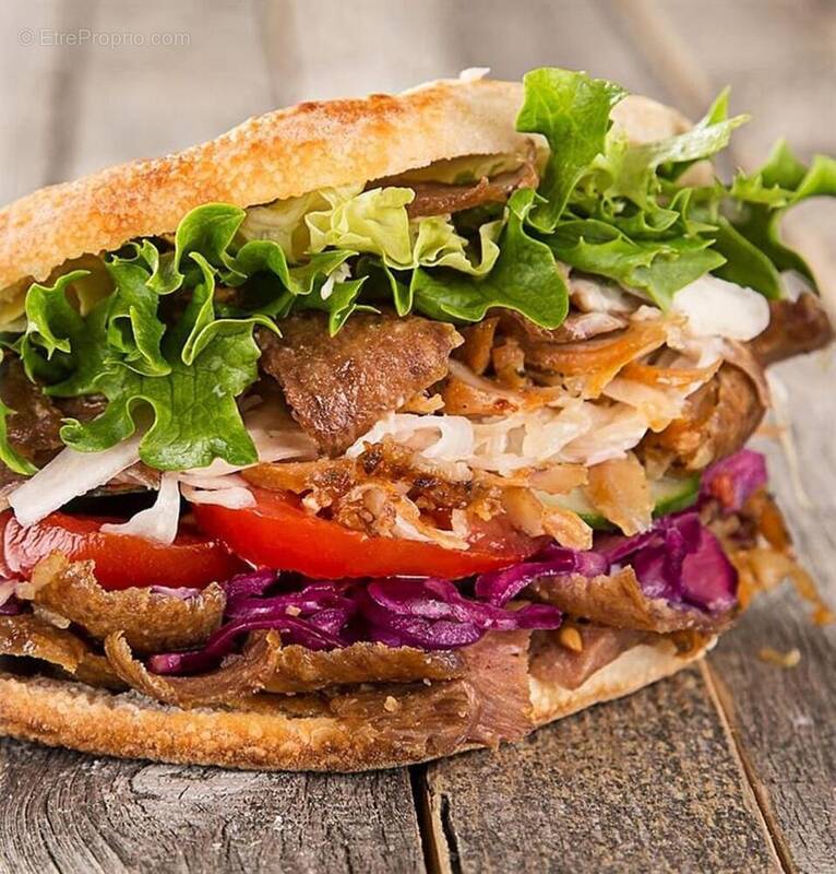 Photo 1 - Commerce à CHATEAUBRIANT