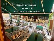 Commerce à PARIS-5E