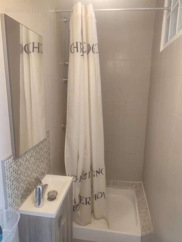 Appartement à COLOMBES