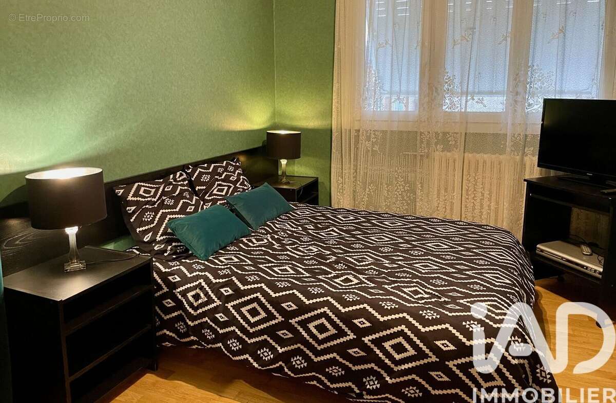 Photo 3 - Maison à GAGNY