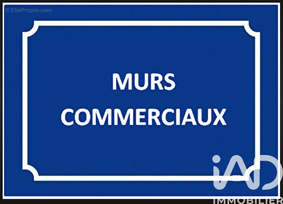 Photo 1 - Commerce à BAYONNE