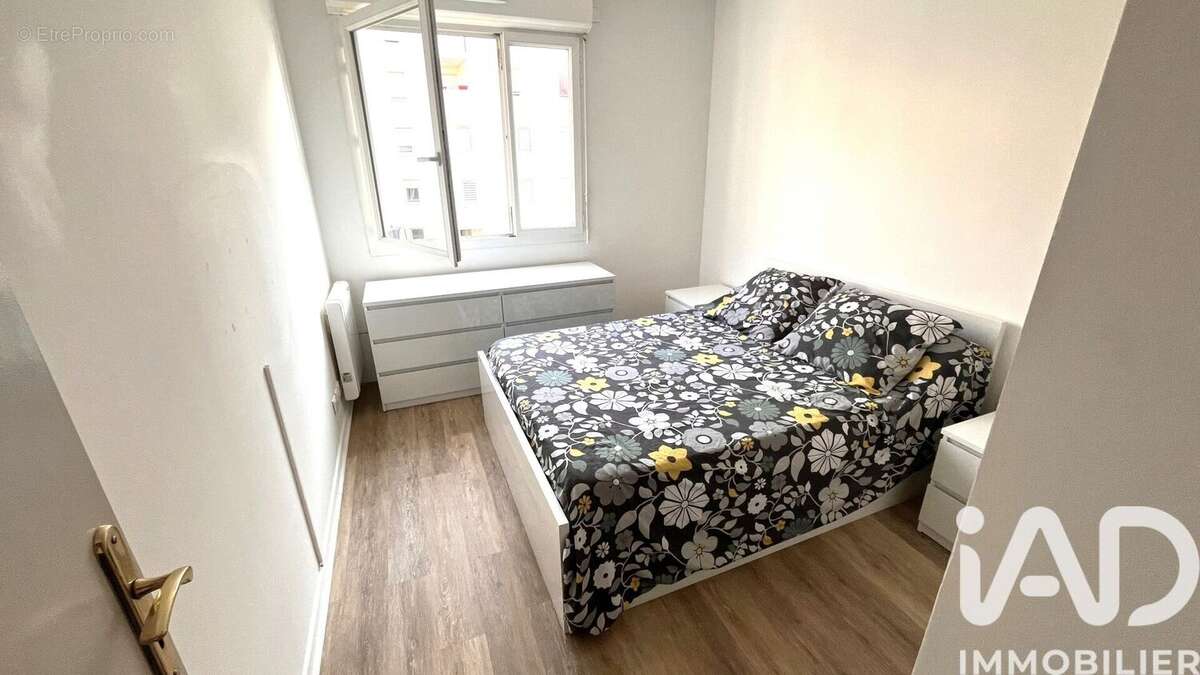 Photo 8 - Appartement à ORLY