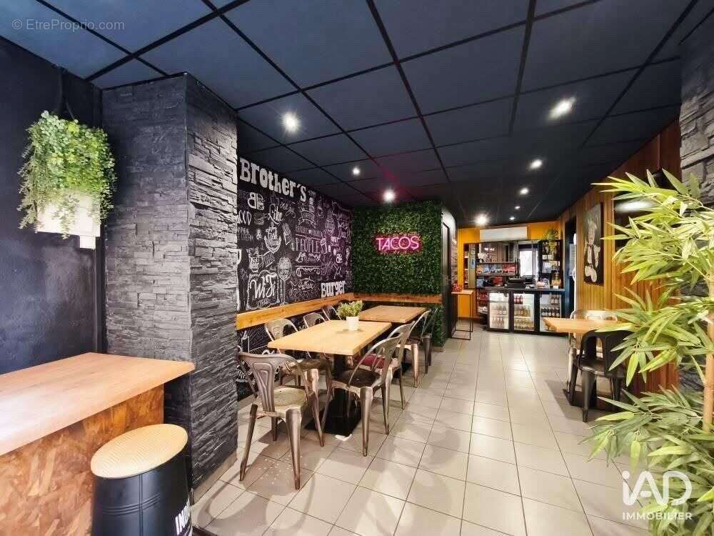 Photo 3 - Commerce à THUIR
