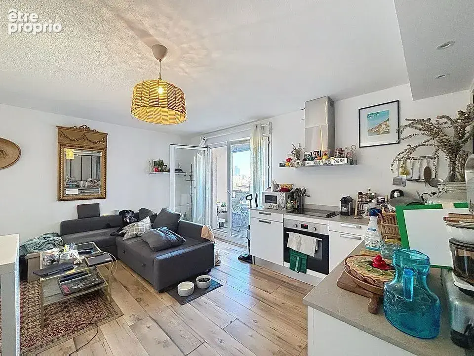 Photo Appartement à Villeurbanne au prix de 336 000€