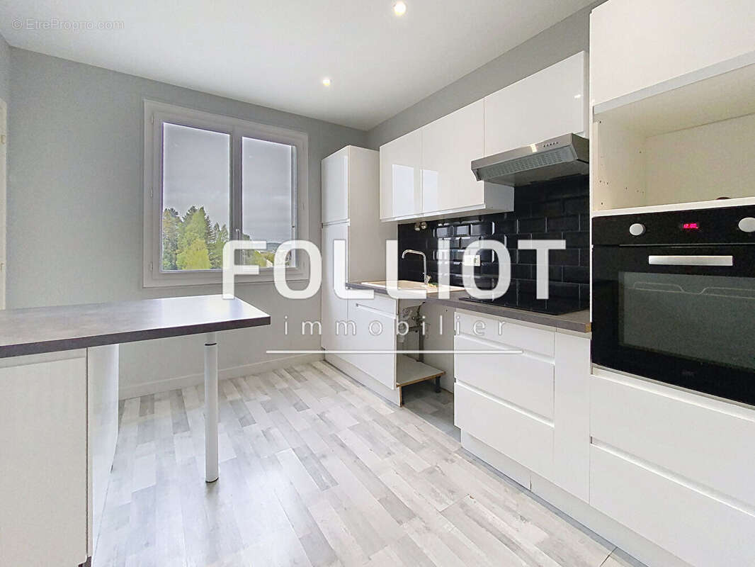 Appartement à FOUGERES