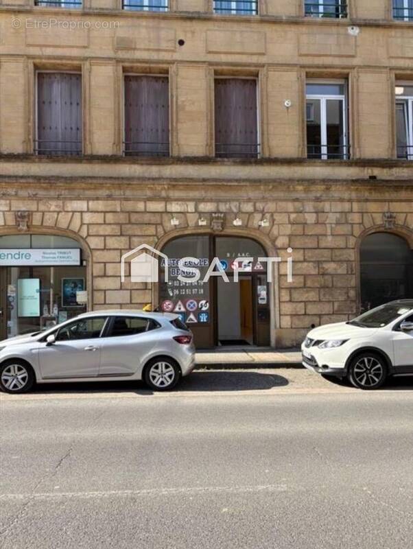 Photo 1 - Commerce à SEDAN