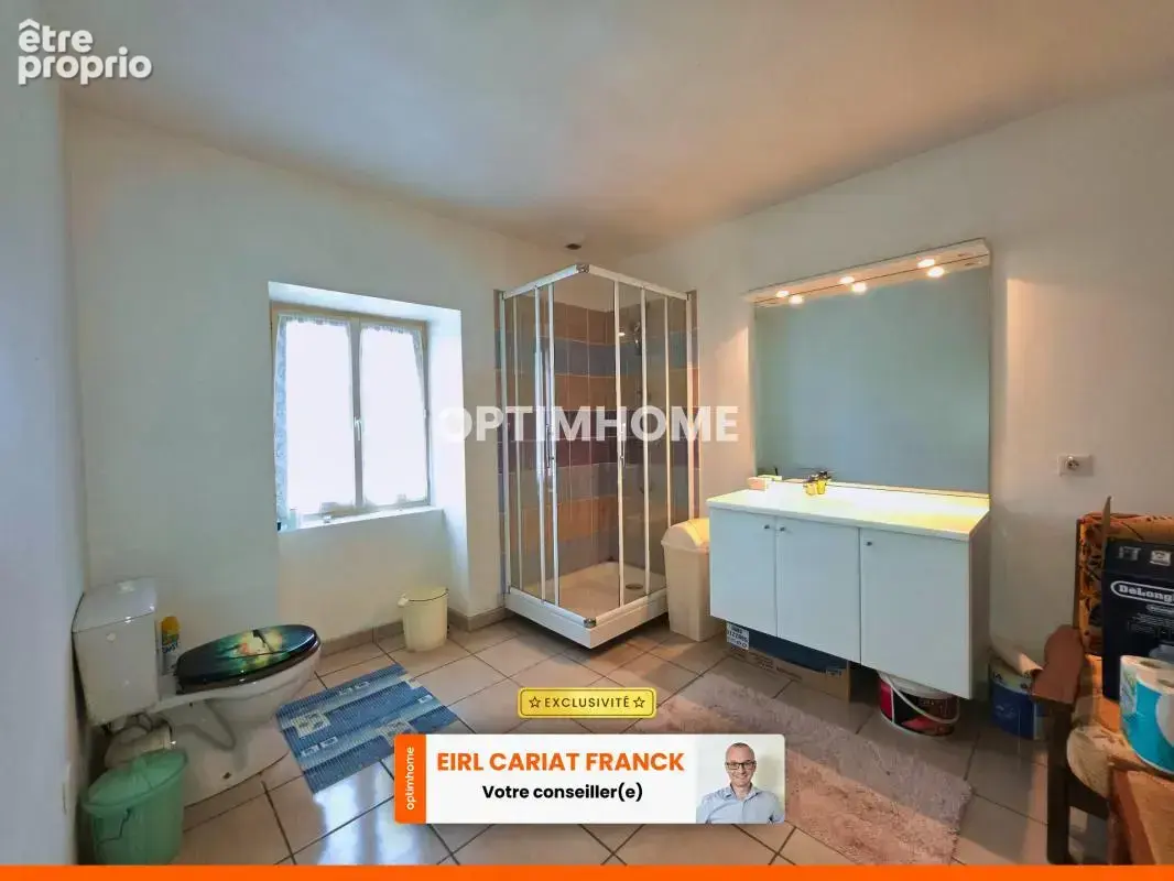 Maison à vendre 2 pièces FOLLES (87) - photo 17