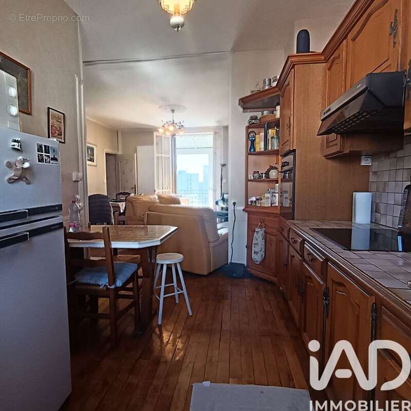 Photo 6 - Maison à LIMOGES