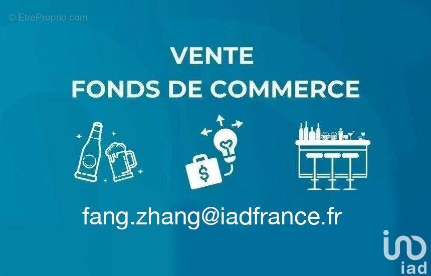 Photo 1 - Commerce à SEVRES