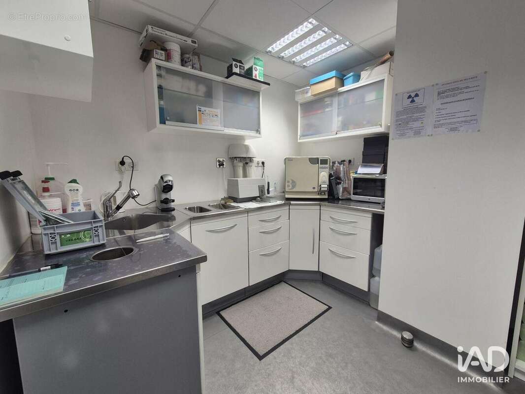 Photo 5 - Commerce à SAINT-NAZAIRE