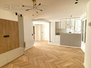 Appartement à ANTONY