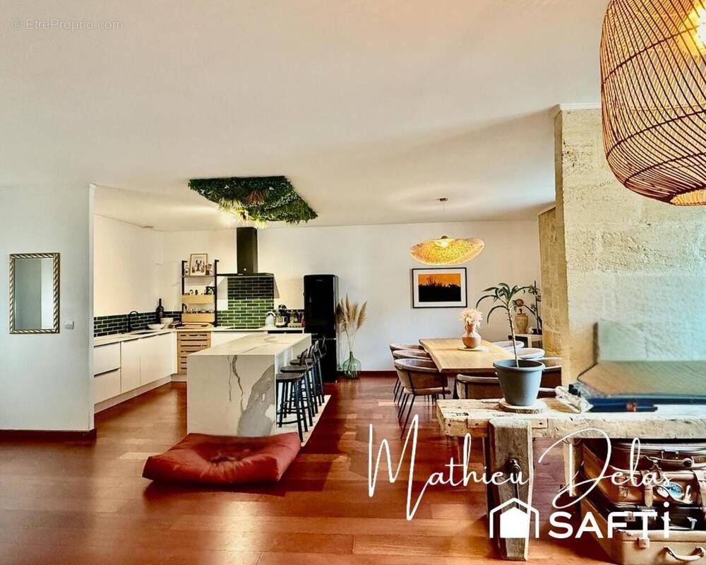 Photo 1 - Maison à LANGOIRAN