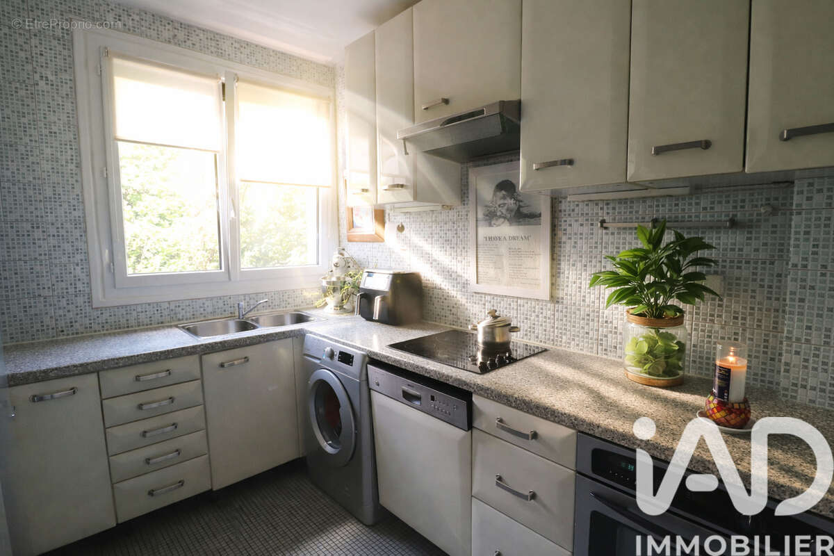 Photo 3 - Appartement à ANTONY
