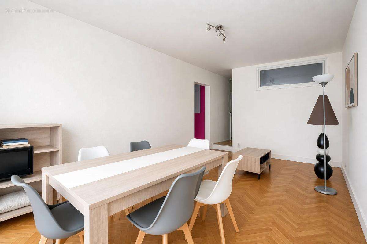 Appartement à ECULLY