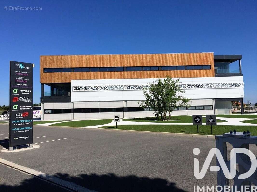 Photo 2 - Appartement à RIVESALTES