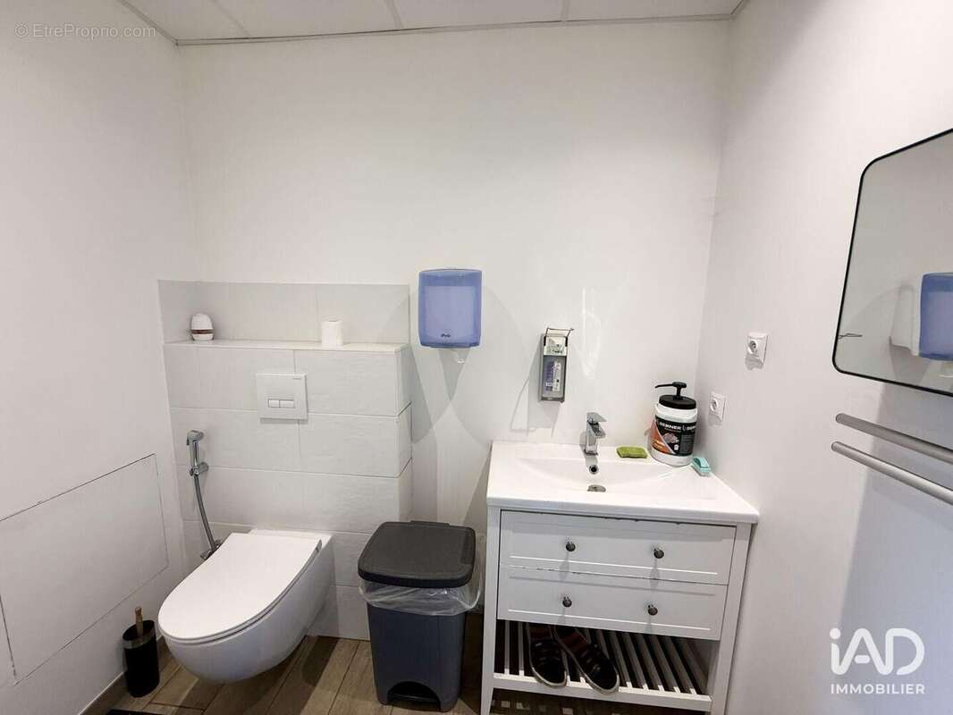 Photo 9 - Commerce à ROCHE-LA-MOLIERE