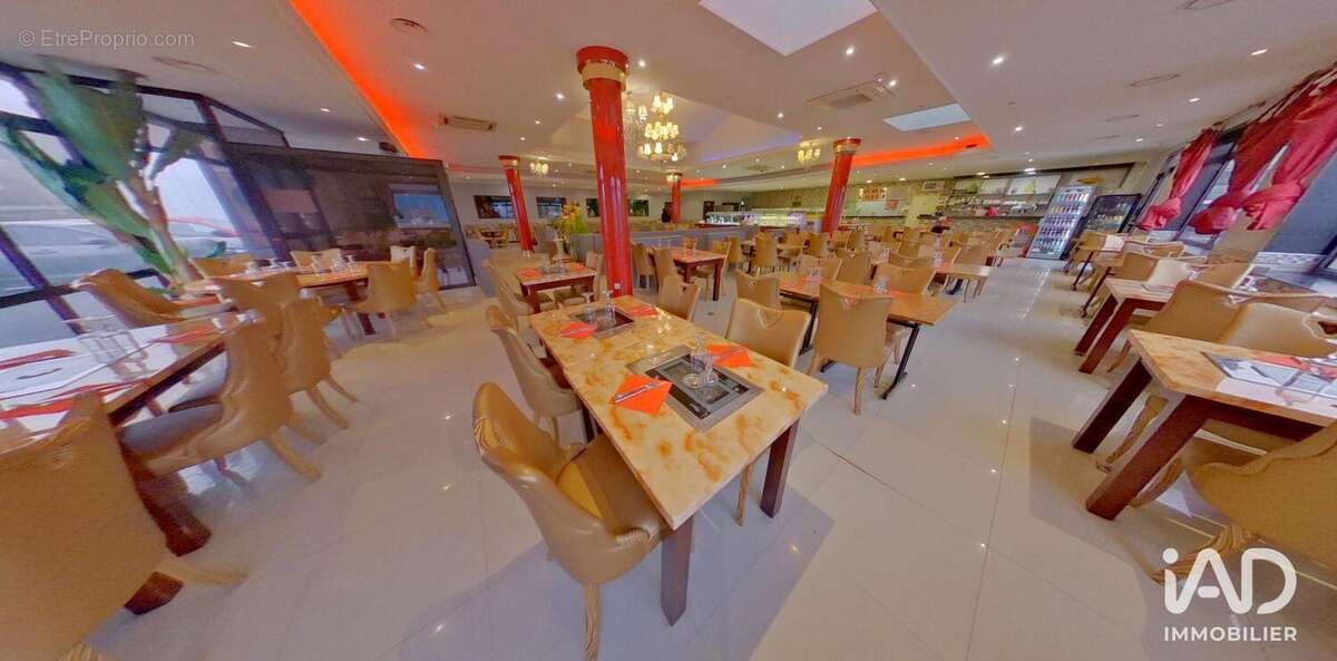 Photo 2 - Commerce à PROVINS