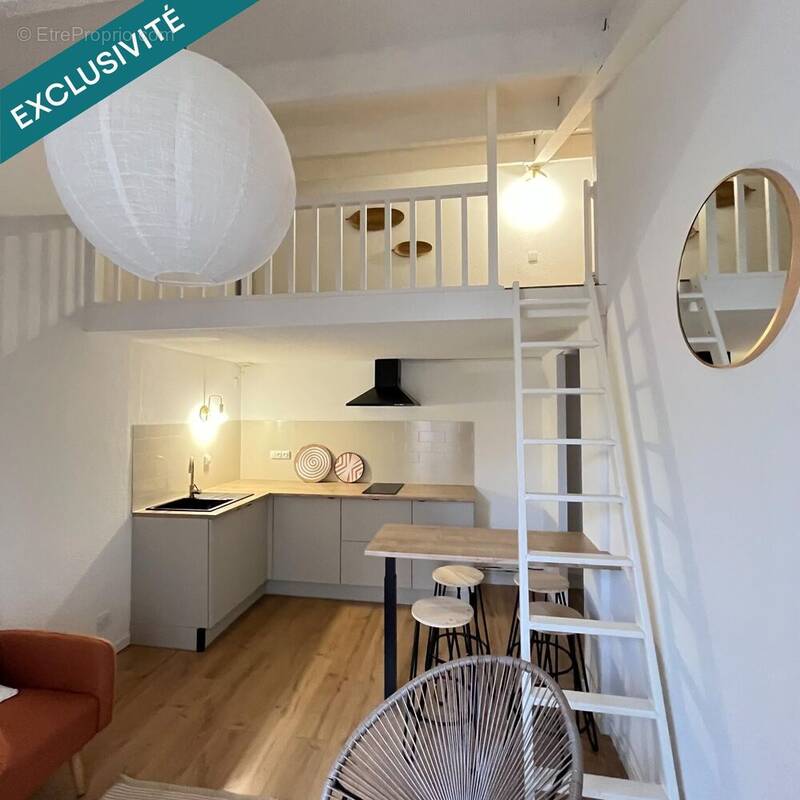 Photo 1 - Maison à SAINTE-MARIE