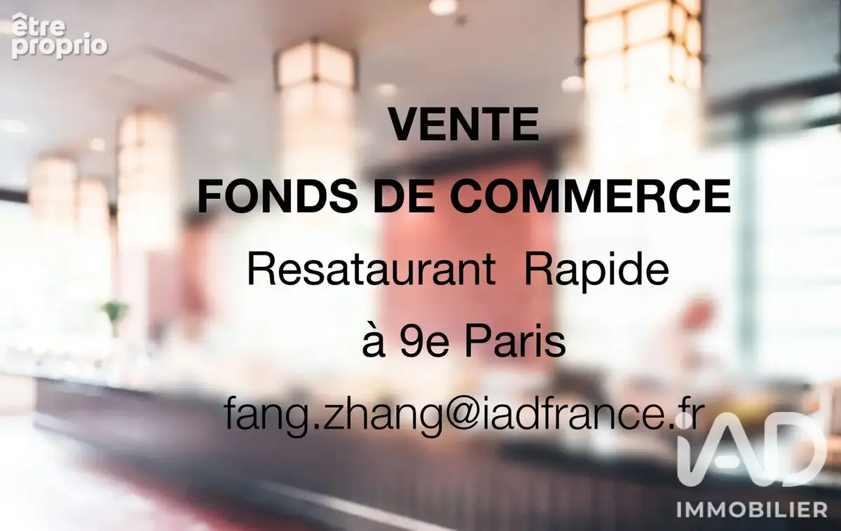 Photo 1 - Commerce à PARIS-9E