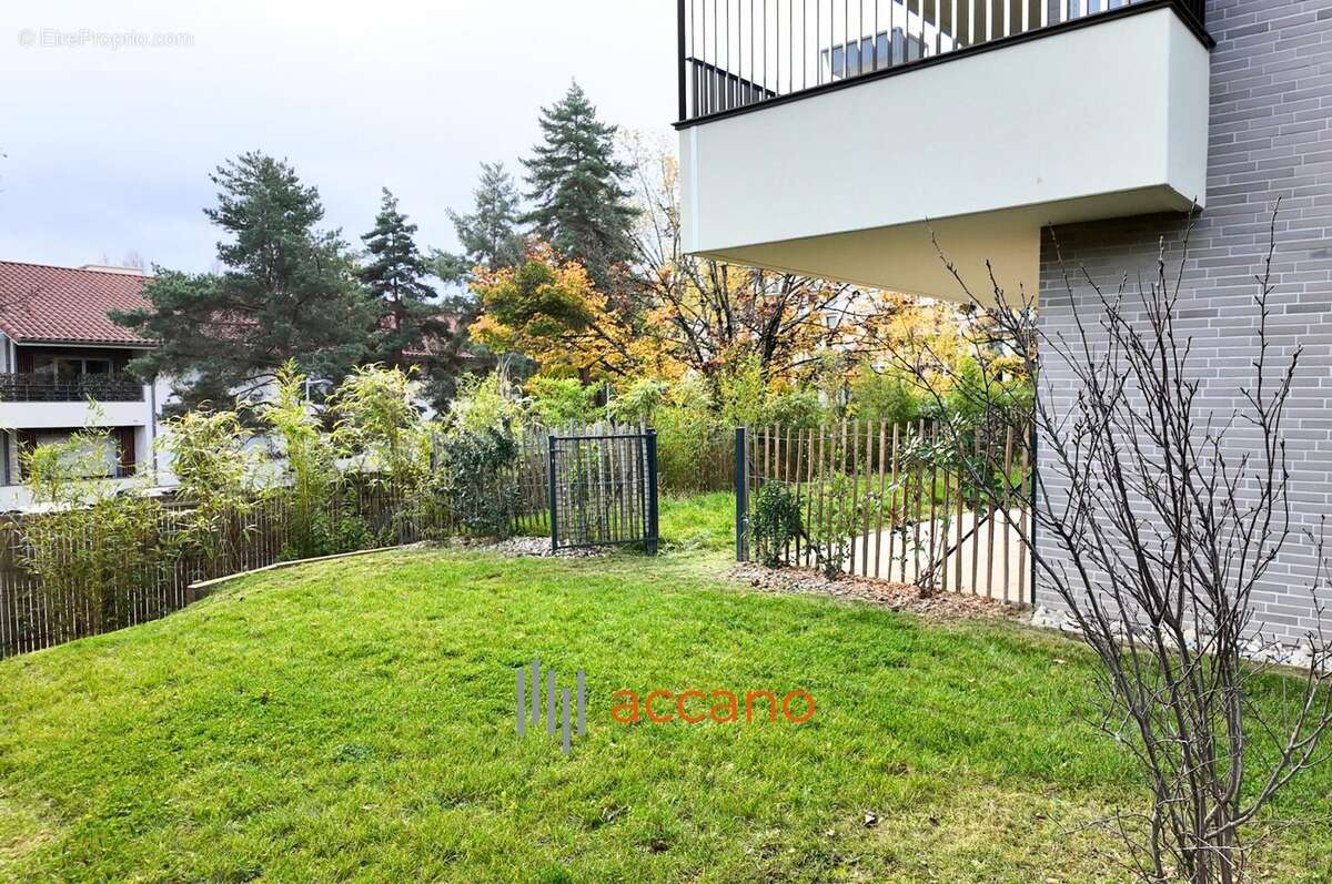 Appartement à ECULLY