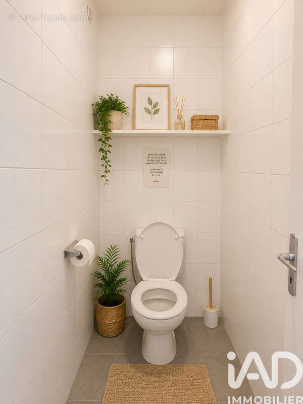 Photo 9 - Appartement à CRETEIL