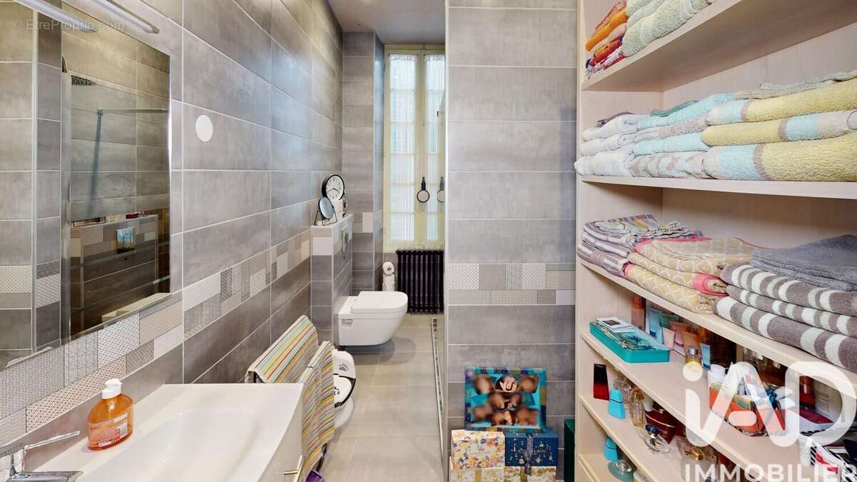 Photo 9 - Maison à PAU