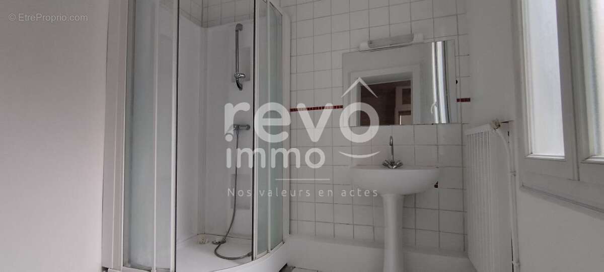 Appartement à ANGERS