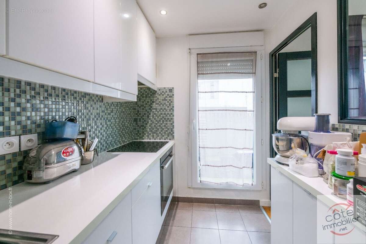 Appartement à ARCUEIL