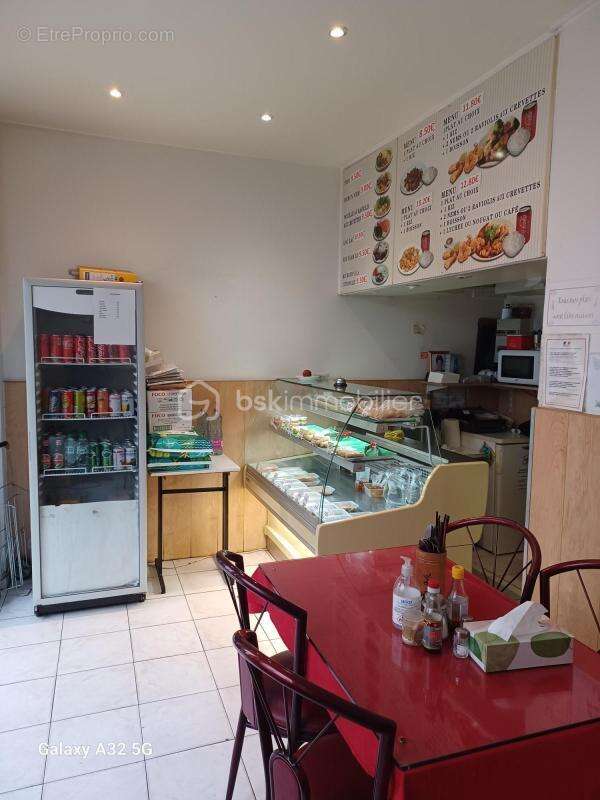 Commerce à PARIS-20E