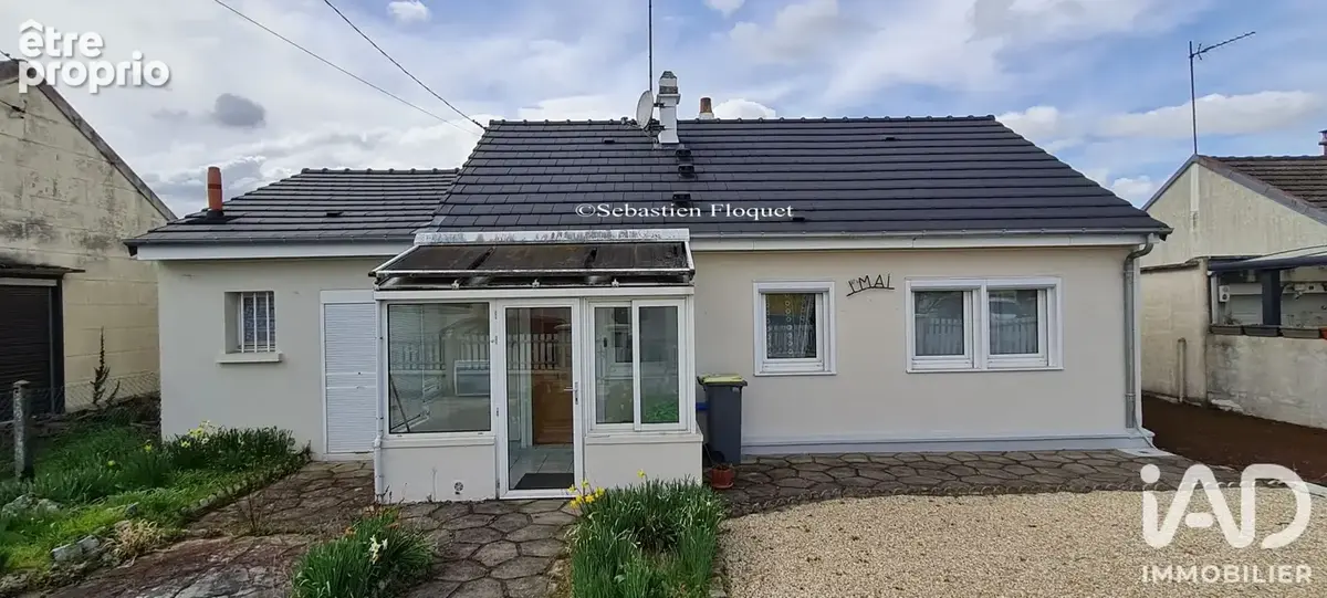 Photo 1 - Maison à SARAN