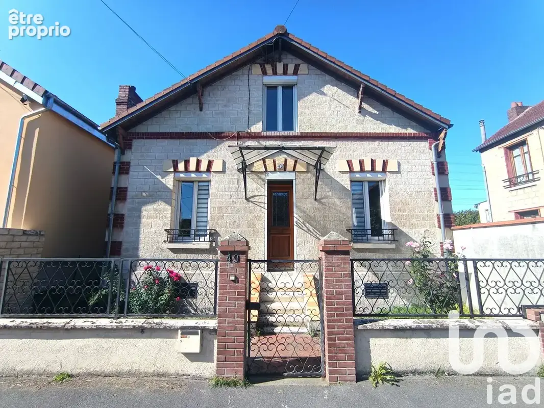Photo 1 - Maison à PERSAN