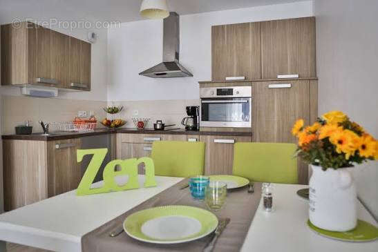 Investissement en residence Senior - photo 3