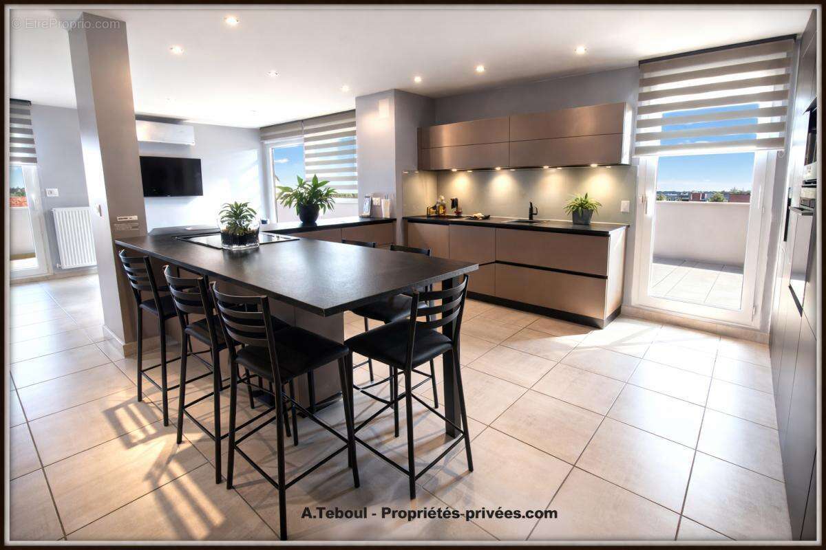 Appartement à VILLEURBANNE