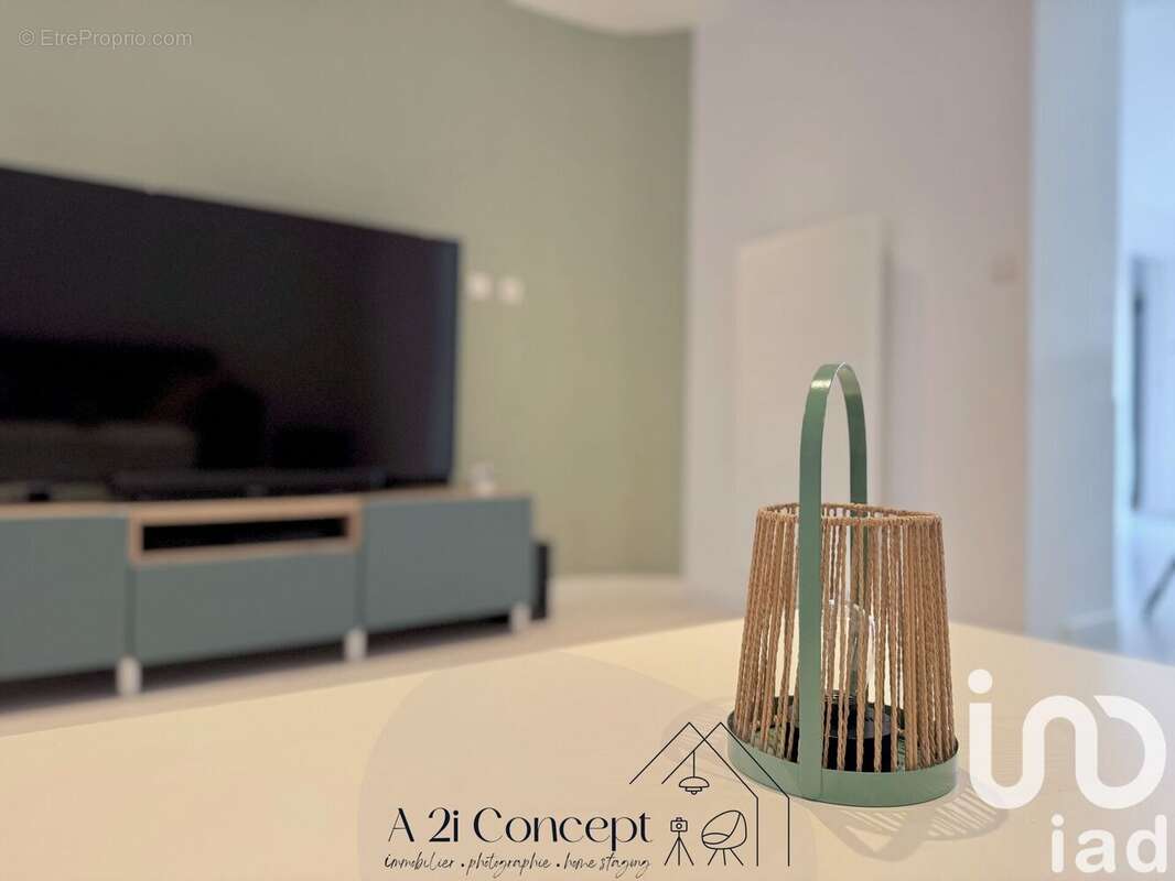 Photo 6 - Maison à REMOUILLE