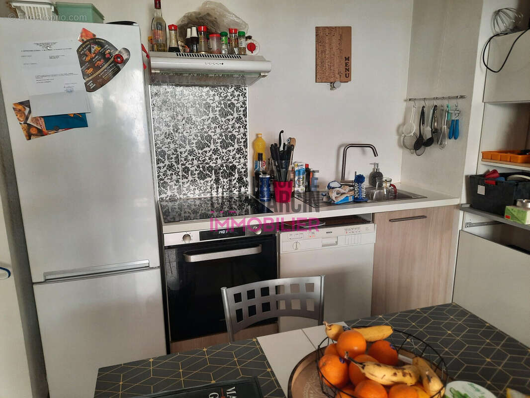 Appartement à AVIGNON