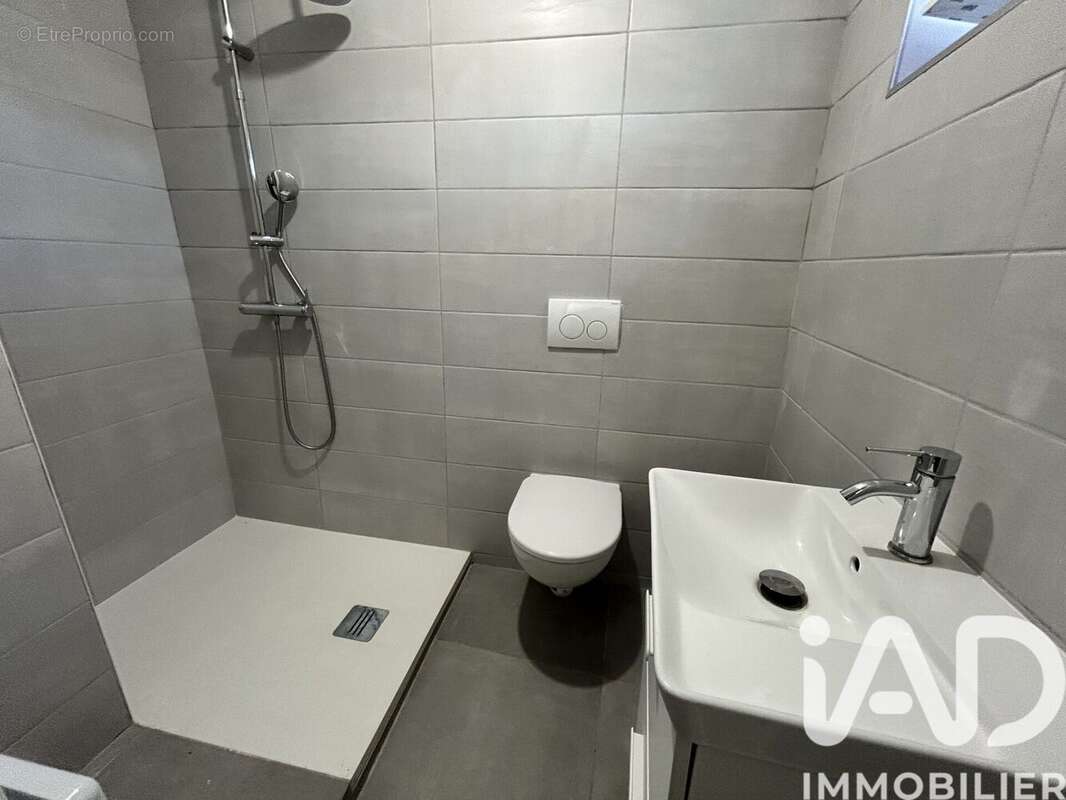 Photo 3 - Maison à BOISSY-L&#039;AILLERIE