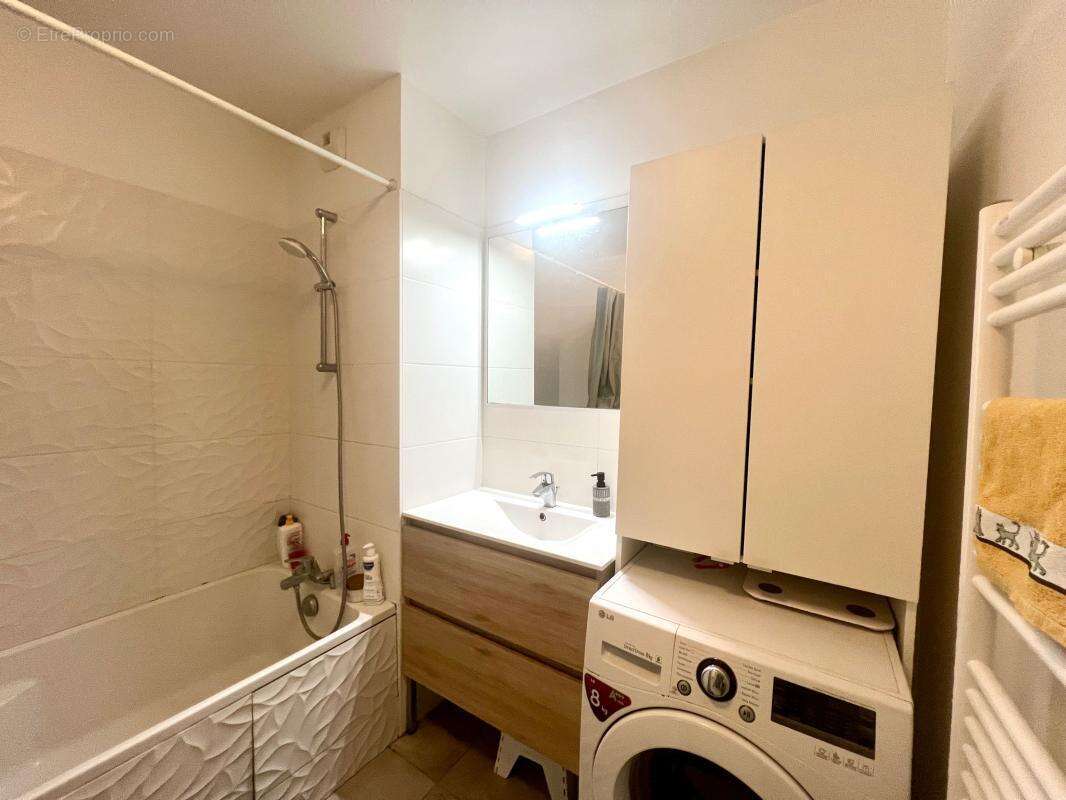 Appartement à VILLEURBANNE