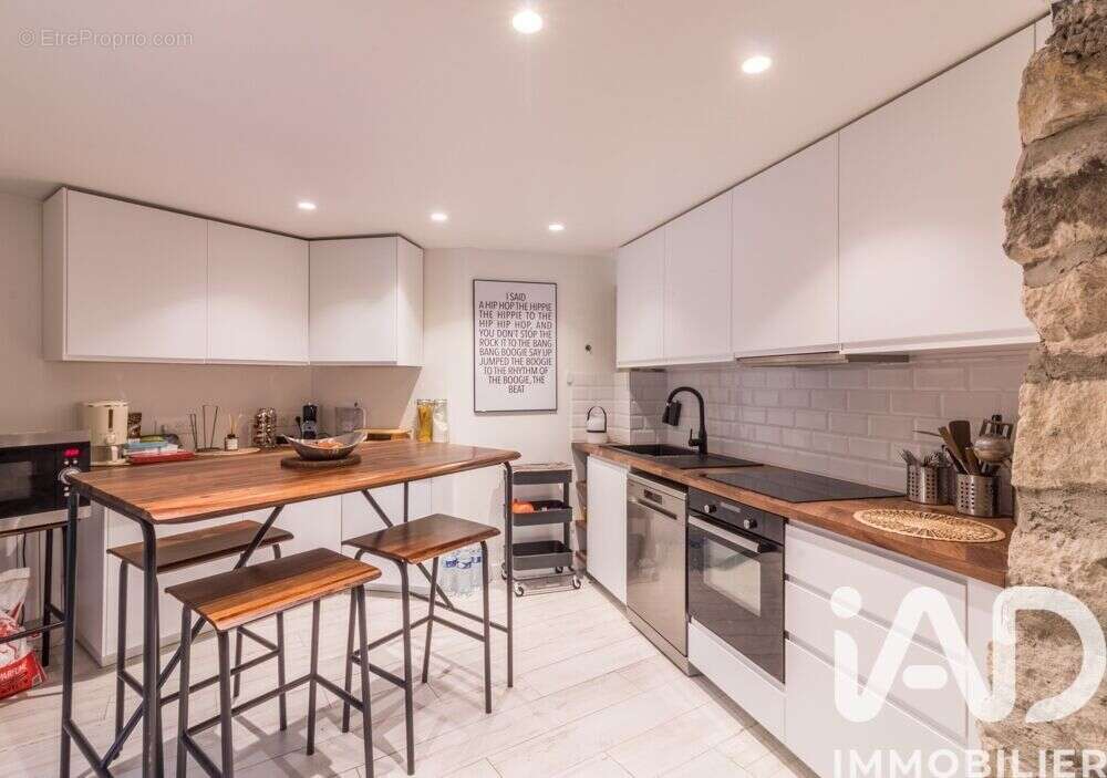 Photo 6 - Maison à CARRIERES-SUR-SEINE