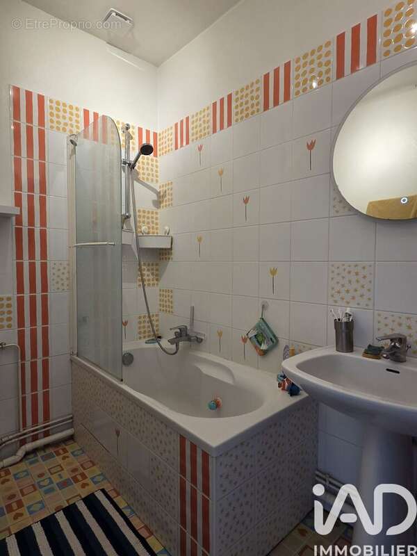 Photo 3 - Maison à SAINT-PIERRE-DES-CORPS