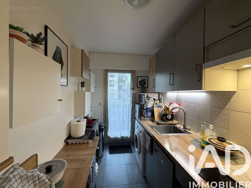 Photo 8 - Appartement à LE KREMLIN-BICETRE