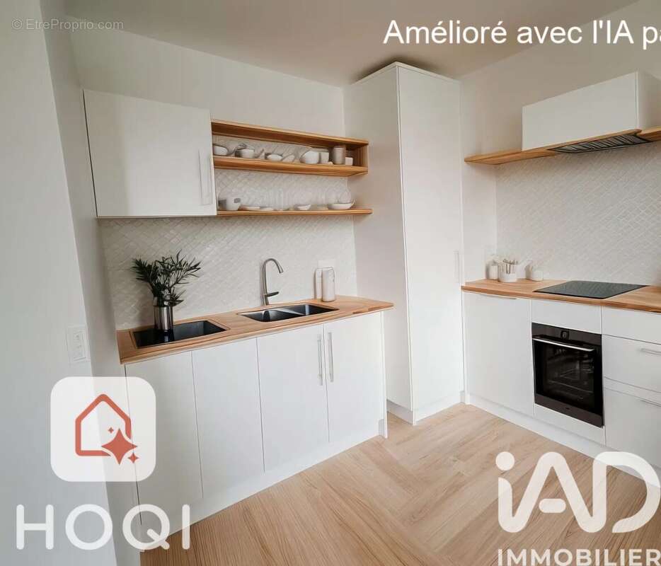 Photo 5 - Appartement à ACHERES