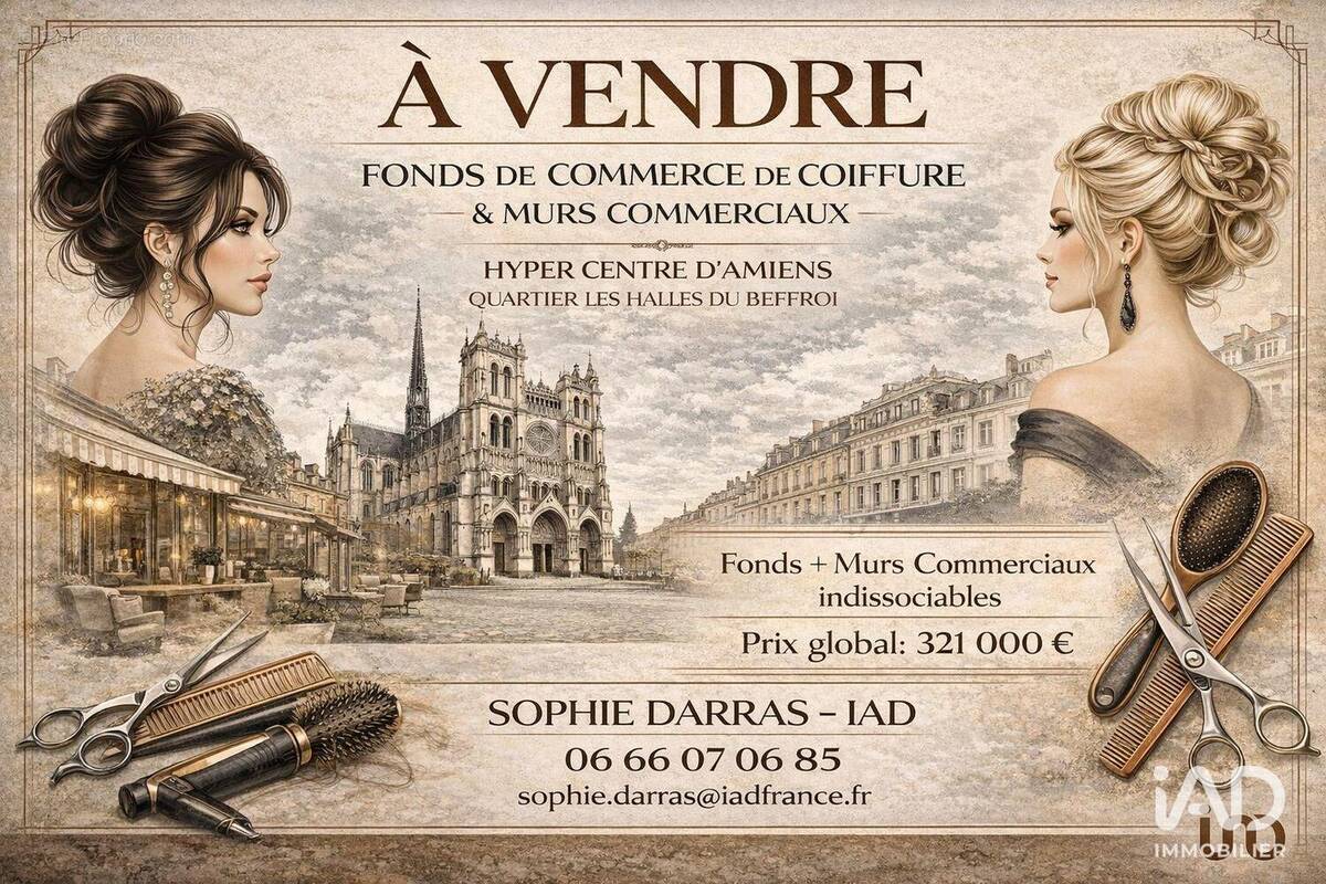 Photo 1 - Commerce à AMIENS