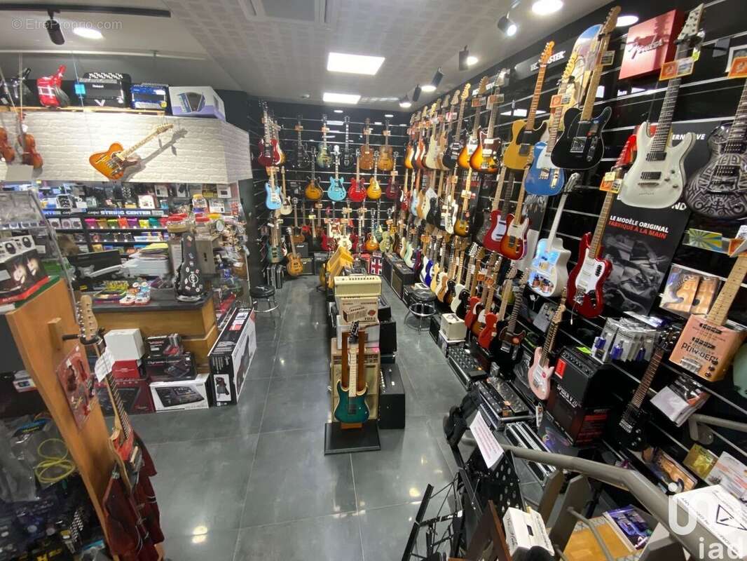 Photo 7 - Commerce à VALENCE